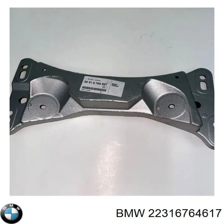 BMW 22316764617 ціна, від 32.56 USD
