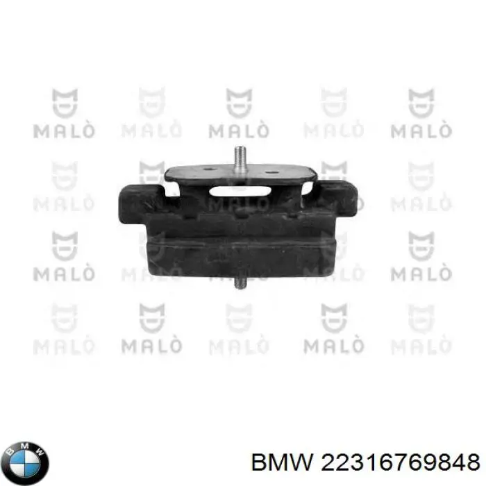 Подушка трансмісії (опора коробки передач) BMW 22316769848 ціна, від 15.20 USD