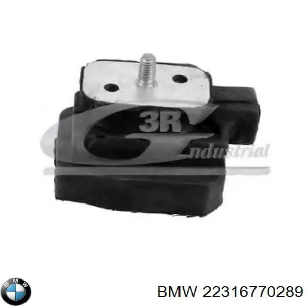 Подушка коробки передач 22316770289 BMW