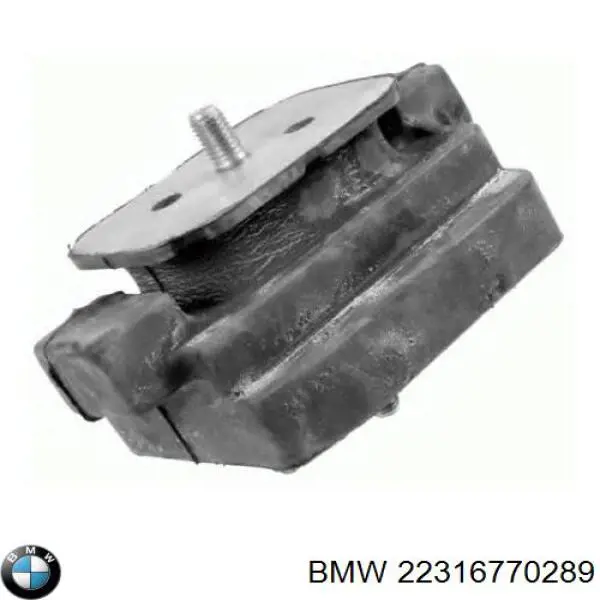 Подушка трансмісії (опора коробки передач) BMW 22316770289 ціна, від 13.87 USD