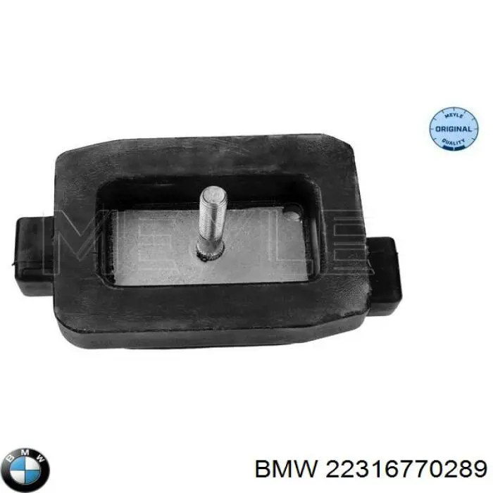 Купити 22316770289 BMW Подушка коробки передач