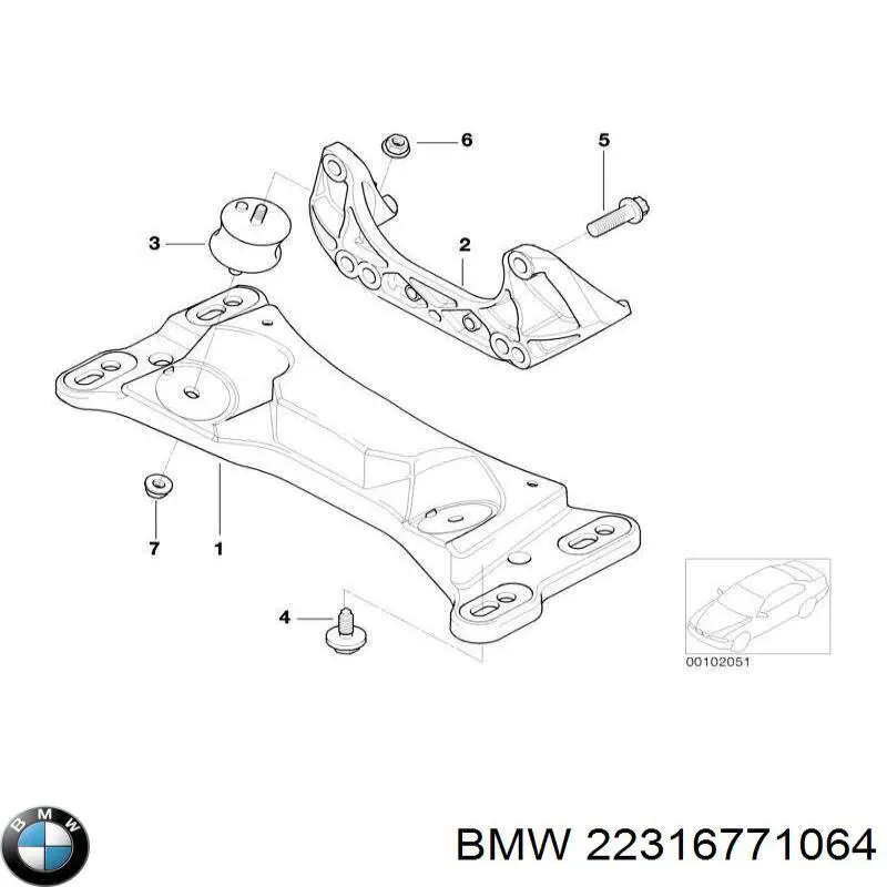 22316771064 BMW Балка кріплення коробки передач