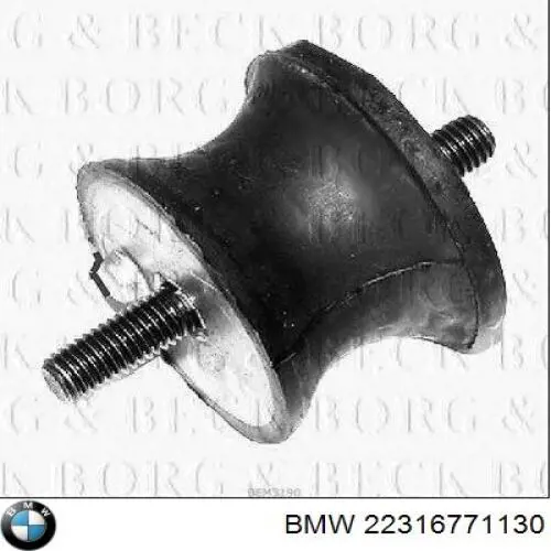 Подушка трансмісії (опора коробки передач) BMW 22316771130 ціна, від 9.53 USD
