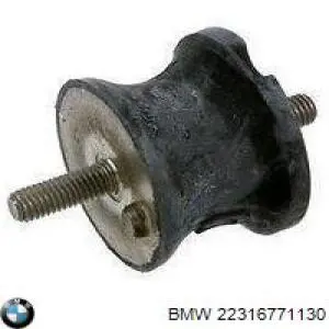 Купити 22316771130 BMW Подушка коробки передач
