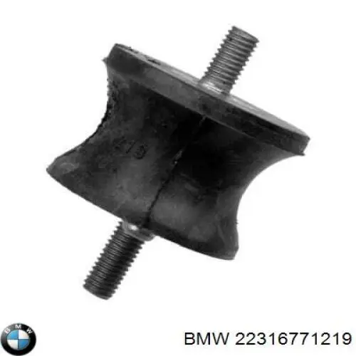 22316771219 BMW подушка трансмісії (опора коробки передач)