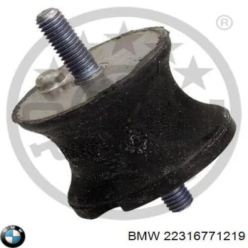 Купити 22316771219 BMW Подушка коробки передач