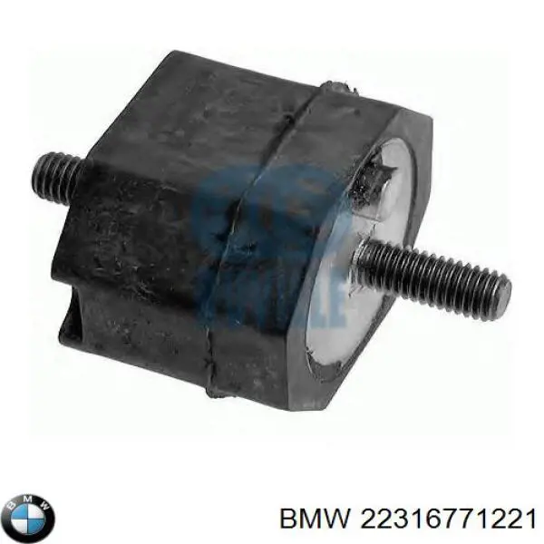 Купити 22316771221 BMW Подушка коробки передач