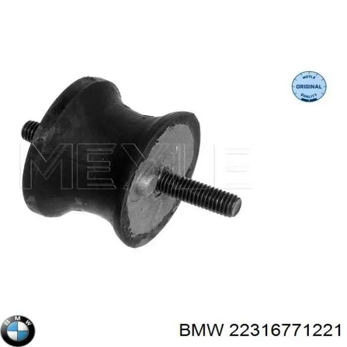 Подушка трансмісії (опора коробки передач) BMW 22316771221 ціна, від 5.53 USD