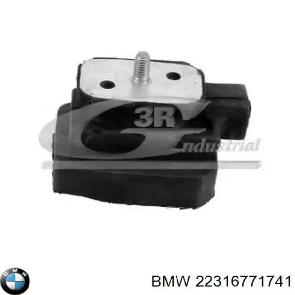 Подушка коробки передач 22316771741 BMW