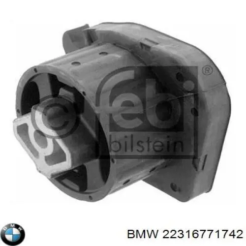 Подушка трансмісії (опора коробки передач) BMW 22316771742 ціна, від 135.16 USD