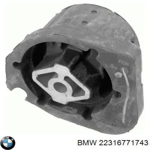 Подушка коробки передач 22316771743 BMW