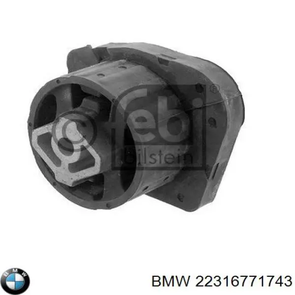 Подушка трансмісії (опора коробки передач) BMW 22316771743 ціна, від 38.79 USD