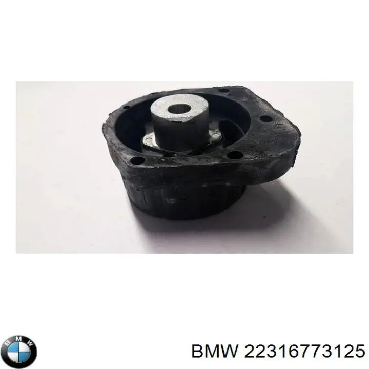22316773125 BMW подушка трансмісії (опора коробки передач)