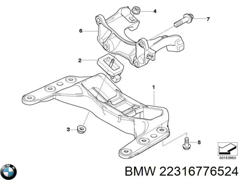 Купити 22316776524 BMW 