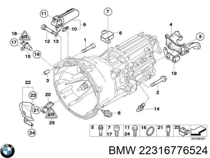  BMW 22316776524 ціна, від 63.33 USD