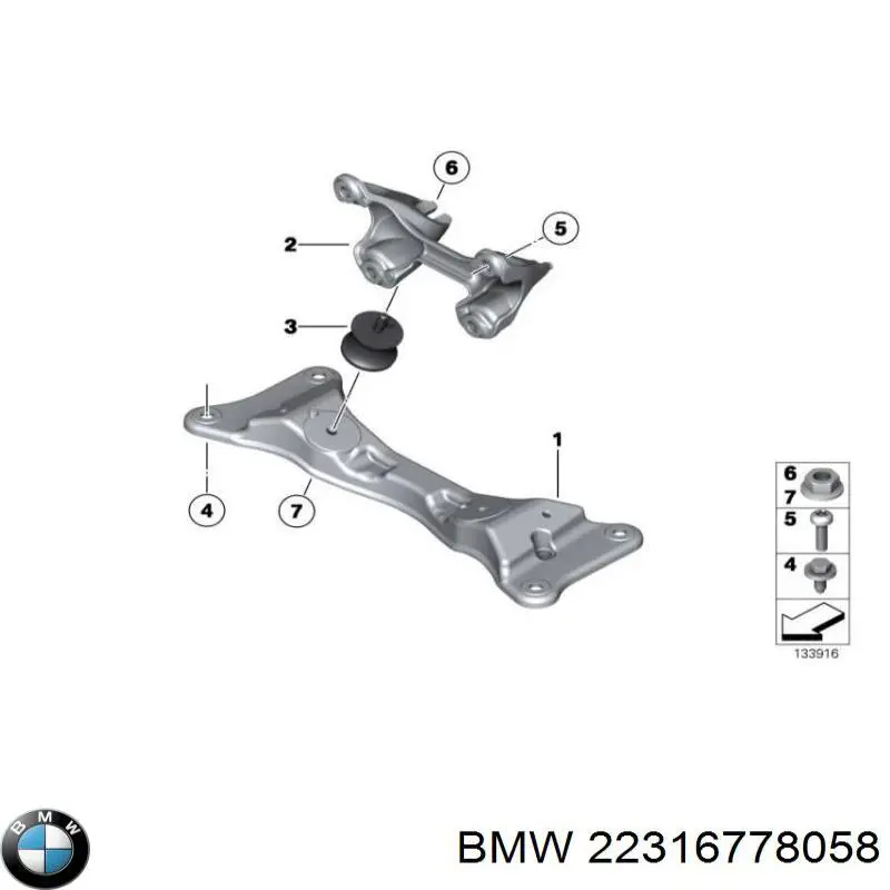22316760300 BMW Балка кріплення коробки передач