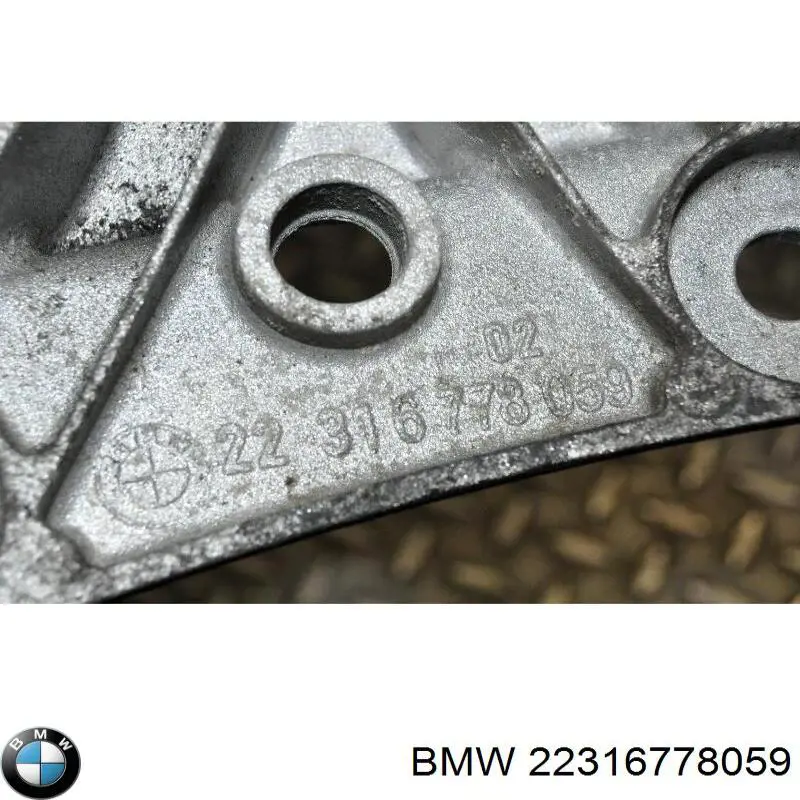 Балка кріплення коробки передач 22316778059 BMW