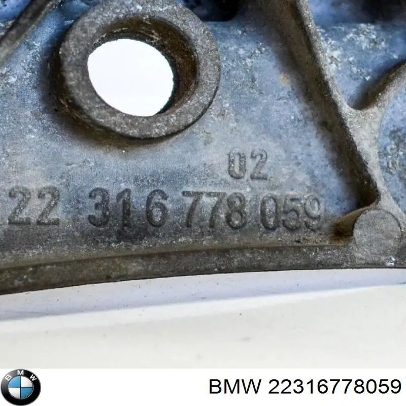 Кронштейн КПП BMW 22316778059 ціна, від 30.40 USD