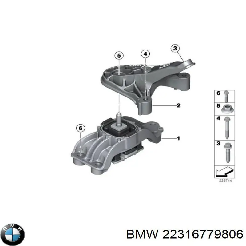 Купити 22316779806 BMW Подушка коробки передач