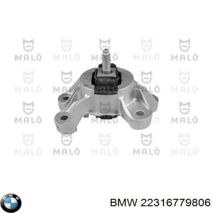 22316779806 BMW Опора кпп