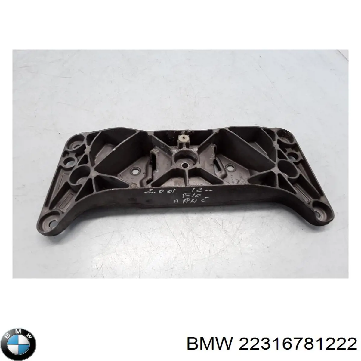 22316781222 BMW Балка кріплення коробки передач