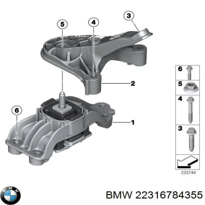 Подушка трансмісії (опора коробки передач) BMW 22316784355 ціна, від 45.20 USD