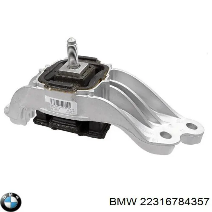 22316784357 BMW подушка трансмісії (опора коробки передач)