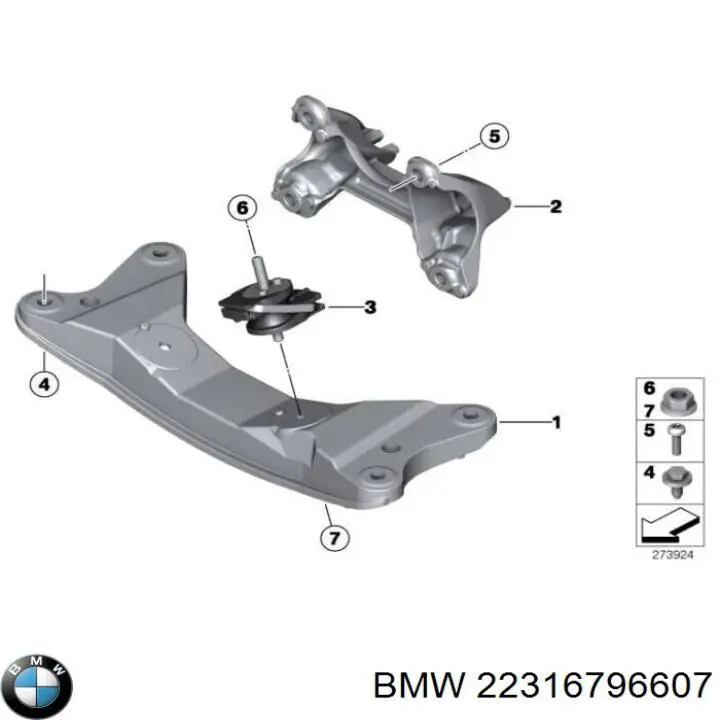 22316796607 BMW Кріплення коробки передач