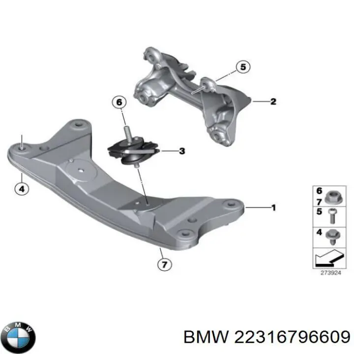 Кронштейн КПП BMW 22316796609 ціна, від 13.70 USD