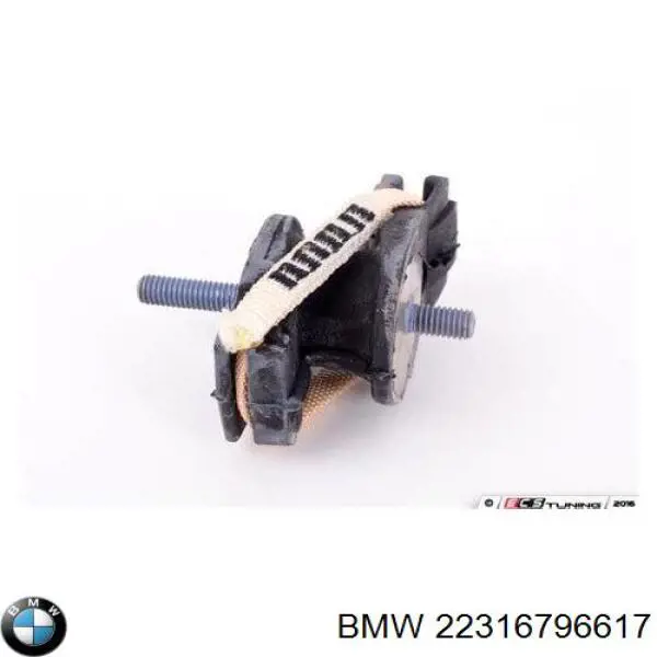 22316796617 BMW подушка трансмісії (опора коробки передач)