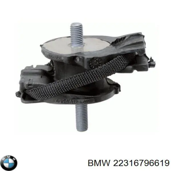 Подушка трансмісії (опора коробки передач) BMW 22316796619 ціна, від 27.93 USD