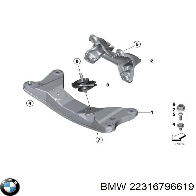 22316796619 BMW подушка трансмісії (опора коробки передач)