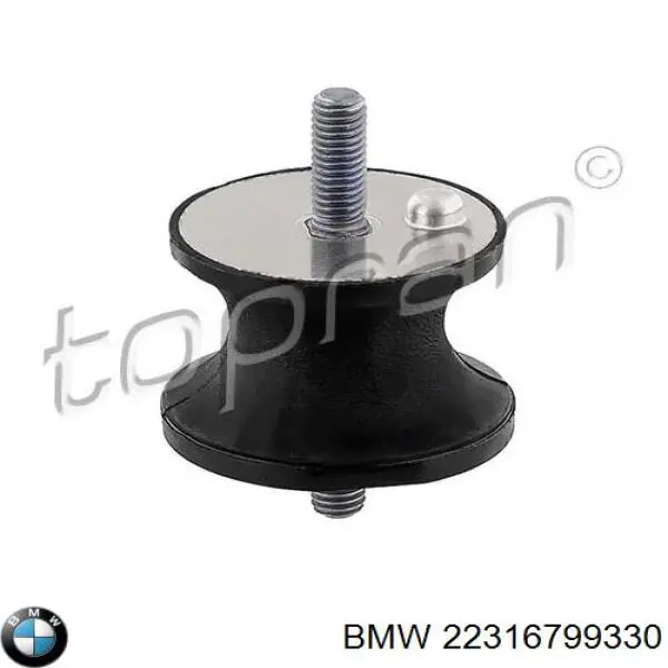 22316799330 BMW Опора кпп