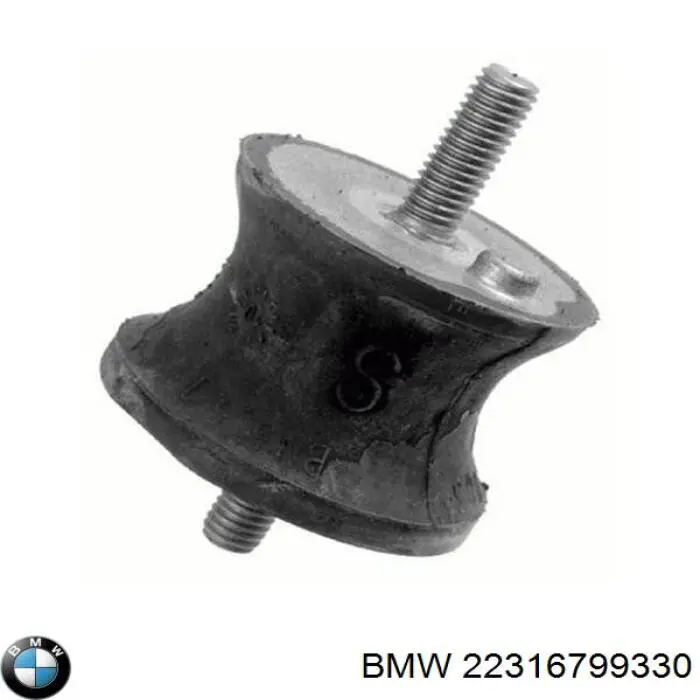 Купити 22316799330 BMW Подушка коробки передач