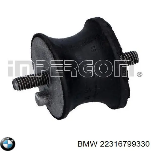 Подушка трансмісії (опора коробки передач) BMW 22316799330 ціна, від 7.12 USD
