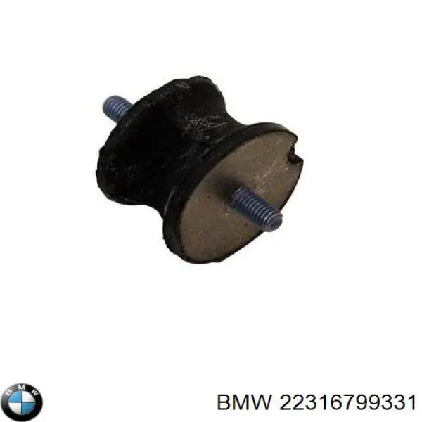 Купити 22316799331 BMW Подушка коробки передач