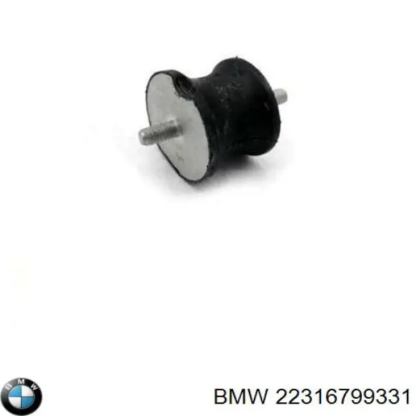 Подушка коробки передач 22316799331 BMW