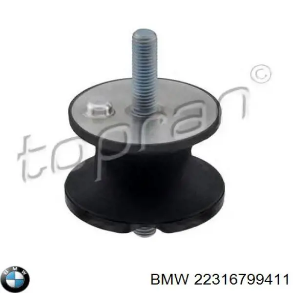 Подушка (опора) двигуна, задня BMW 22316799411 ціна, від 7.33 USD