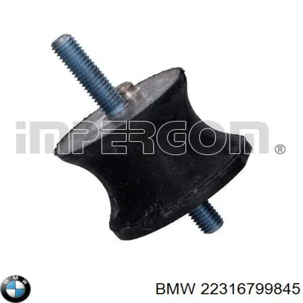 Подушка (опора) двигуна, задня BMW 22316799845 ціна, від 8.62 USD