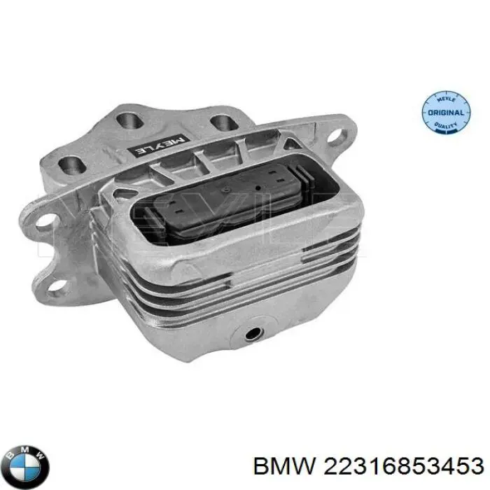 22316853453 BMW подушка трансмісії (опора коробки передач)