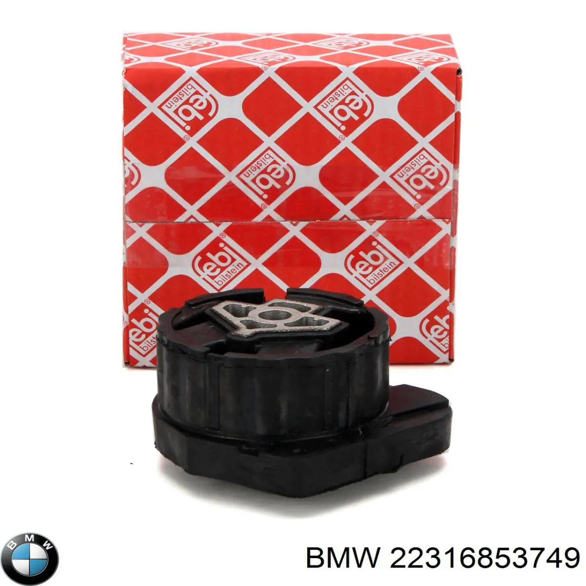 Купити 22316853749 BMW Подушка (опора) двигуна, задня права