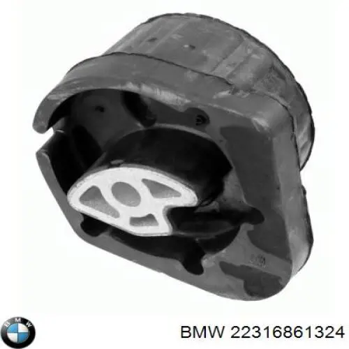 22316861324 BMW подушка трансмісії, опора роздавальної коробки