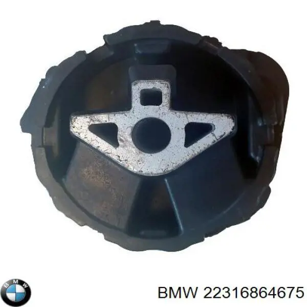 Купити 22114088520 BMW Подушка трансмісії, опора роздавальної коробки