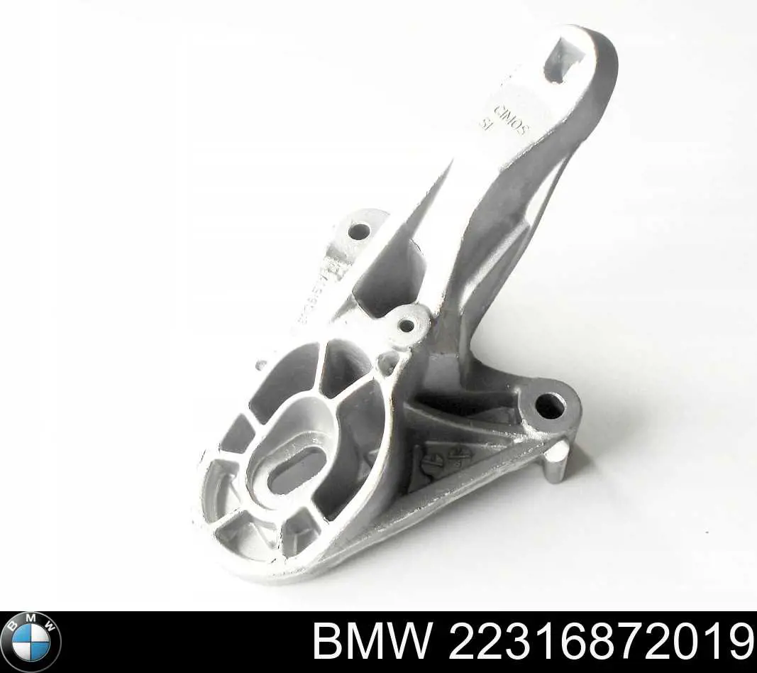  BMW 22316872019 ціна, від 37.50 USD