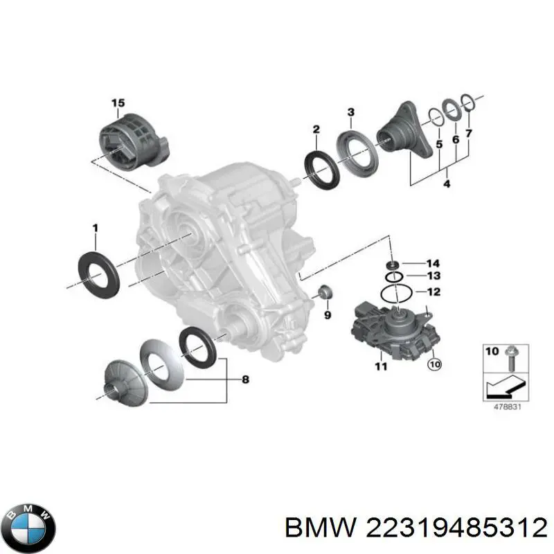 Купити 22329485312 BMW Кріплення кпп