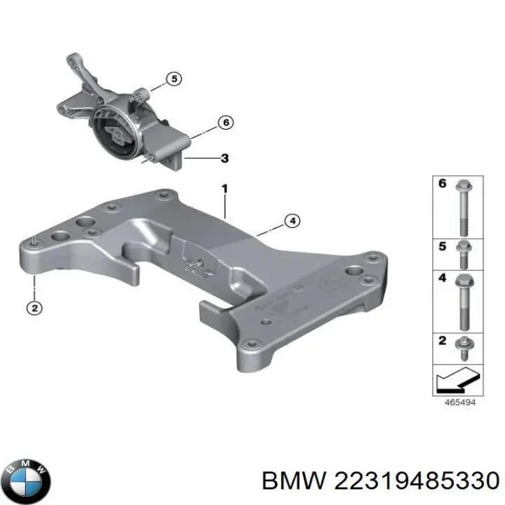 Кронштейн КПП BMW 22326795800 ціна, від 31.67 USD