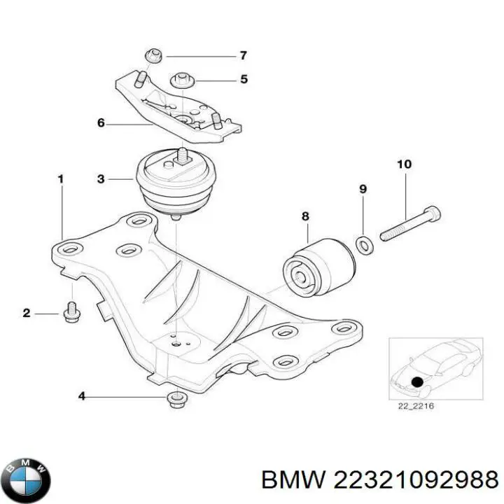 Купити 22321092988 BMW Кріплення кпп