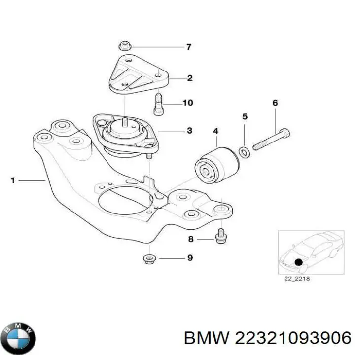 22321093906 BMW Задня подушка двигуна