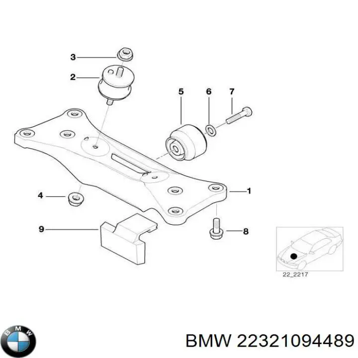 Купити 22321094489 BMW Відбійник траверси подушки КПП