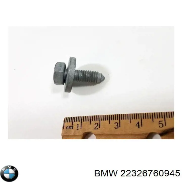  BMW 22326760945 ціна, від 1.27 USD